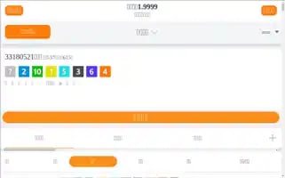 Nintendo-games-wii.com Screenshot 2024-05-22 03:10:40