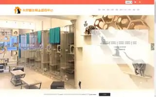 A-housetraveler.com Screenshot 2024-04-22 10:49:04