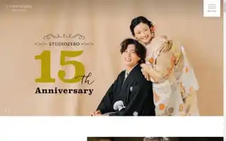 Daiphoto.jp Screenshot 2024-07-07 21:19:41