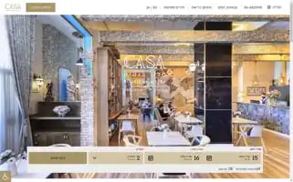 Casahotel.co.il Screenshot 2024-04-15 06:04:35