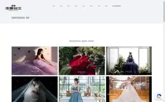Francetaipei.com.tw Screenshot 2024-06-11 07:16:19