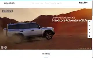 Jetourbudastoor.com Screenshot 2024-04-17 08:56:38