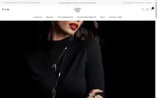 Gpjewellery.gr Screenshot 2024-07-09 09:43:57