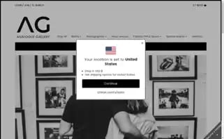 Analoguegallery.com Screenshot 2024-05-05 00:35:26