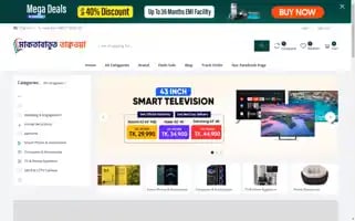 Taqwalibrary.com Screenshot 2024-05-26 06:33:54