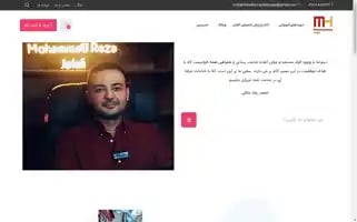 Mohammadrezajalali.com Screenshot 2024-05-29 01:11:25
