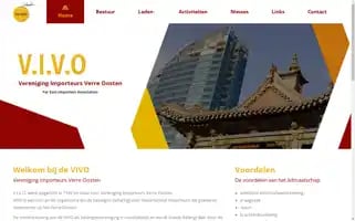 Vivonl.com Screenshot 2024-07-08 16:43:36