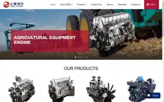 Sdeciepower.com Screenshot 2024-06-17 03:42:12