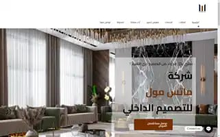 Matsmall.com Screenshot 2024-05-04 08:48:15