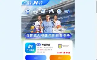 Facundoferrari.com Screenshot 2024-07-06 11:44:54