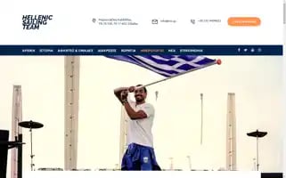 Hellenicsailingteam.com Screenshot 2024-05-25 00:38:01