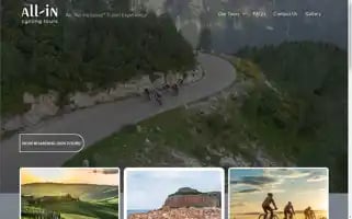 All-incyclingtours.com Screenshot 2024-04-24 06:34:51