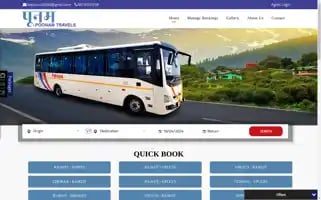 Poonamtravels.com Screenshot 2024-04-18 13:09:04