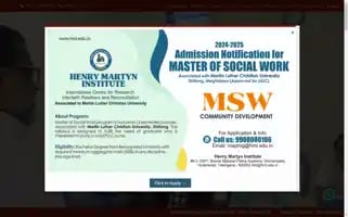 Hmi.edu.in Screenshot 2024-07-08 10:24:41