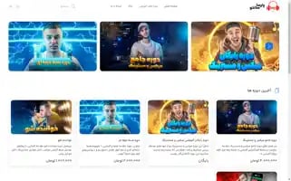 Parsasanto.com Screenshot 2024-05-26 20:38:46