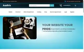 Aadhiv.com Screenshot 2024-05-29 16:26:29