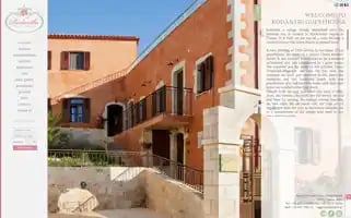 Rodanthihotel.gr Screenshot 2024-04-23 08:34:39