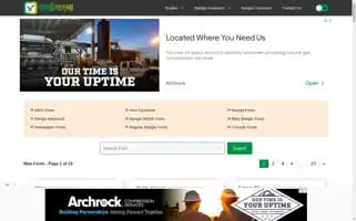 Fontbangla.com Screenshot 2024-06-17 03:33:26