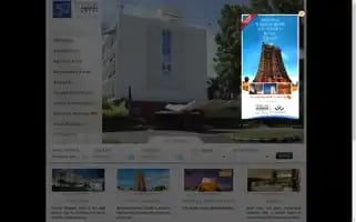 Fortunepandiyanhotel.com Screenshot 2024-04-22 22:22:08