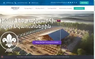 Aralez.org Screenshot 2024-06-29 18:55:39