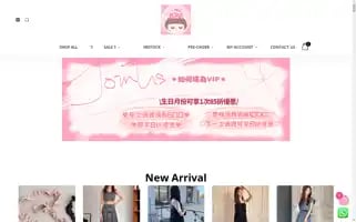 Miskiri.com Screenshot 2024-05-28 19:28:11