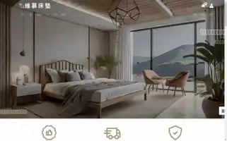 Wemuu.com Screenshot 2024-05-29 08:27:06