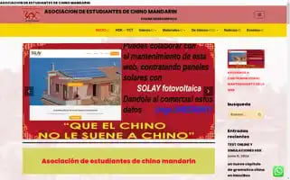 Colegiochinodesevilla.com Screenshot 2024-06-14 20:52:25