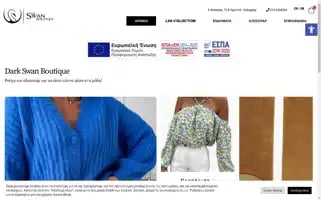 Swan-boutique.gr Screenshot 2024-05-20 15:44:22