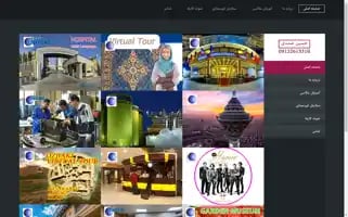 Livepano.ir Screenshot 2024-06-28 13:50:57