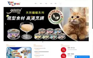 Yami-petfood.com Screenshot 2024-06-18 23:30:32