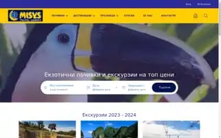 Misystravel.com Screenshot 2024-04-27 05:11:56