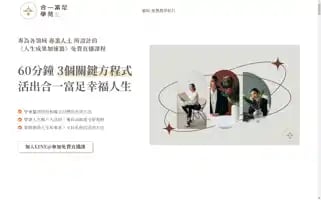 Togetfire.com Screenshot 2024-05-27 03:23:31