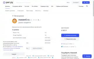 Masanti.ru Screenshot 2024-05-21 09:28:36