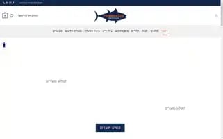 Fisherman-club.com Screenshot 2024-05-26 07:04:48