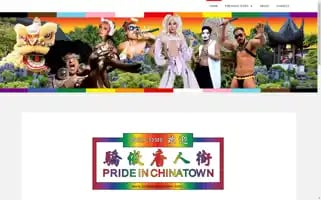 Prideinchinatown.com Screenshot 2024-07-01 16:32:21