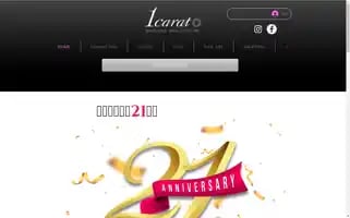 1carat-online.com Screenshot 2024-06-26 17:28:51