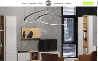 Div-mebel.ru Screenshot 2024-05-19 21:11:34