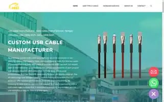 Hqipower.com Screenshot 2024-06-26 17:01:54