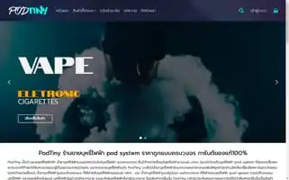 Podtiny.com Screenshot 2024-05-22 21:04:15
