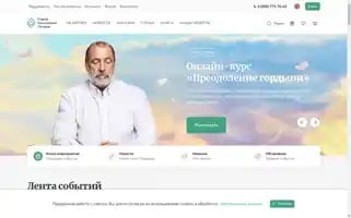 Lazarev.ru Screenshot 2024-06-15 06:44:20