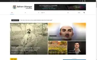 Balramdhangarcommando.com Screenshot 2024-05-23 13:27:12