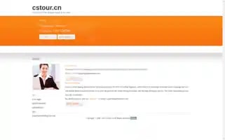 Cstour.cn Screenshot 2024-04-15 09:53:12