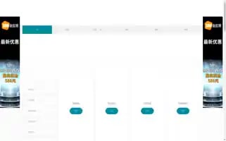 Ntitysystems.com Screenshot 2024-05-13 04:35:44