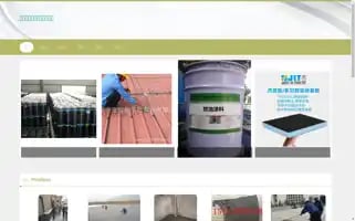 Dyxinjuyuan.com Screenshot 2024-07-06 00:25:50