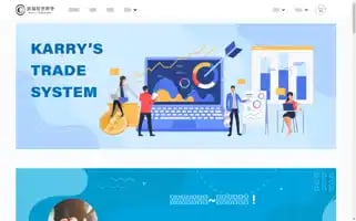 Karrytrade.com Screenshot 2024-05-24 09:42:47