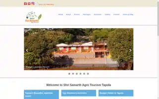 Shrisamarthagrotourism.com Screenshot 2024-04-22 20:49:27