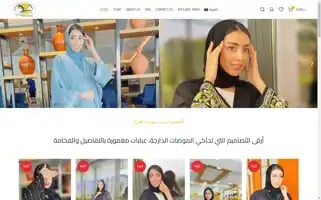 Eleganceom.com Screenshot 2024-05-22 00:40:34