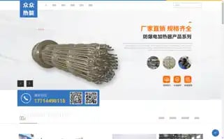 Zzrn1688.com Screenshot 2024-07-08 11:39:20