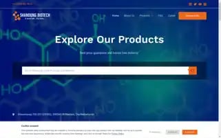 Shandongbiotech.com Screenshot 2024-05-25 07:51:11