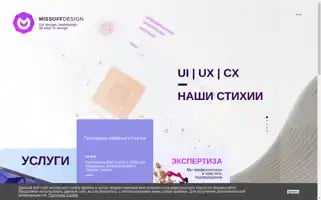 Missoff.ru Screenshot 2024-06-16 17:38:16